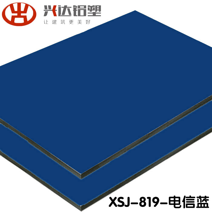 鋁塑板價(jià)格多少錢(qián)一張？